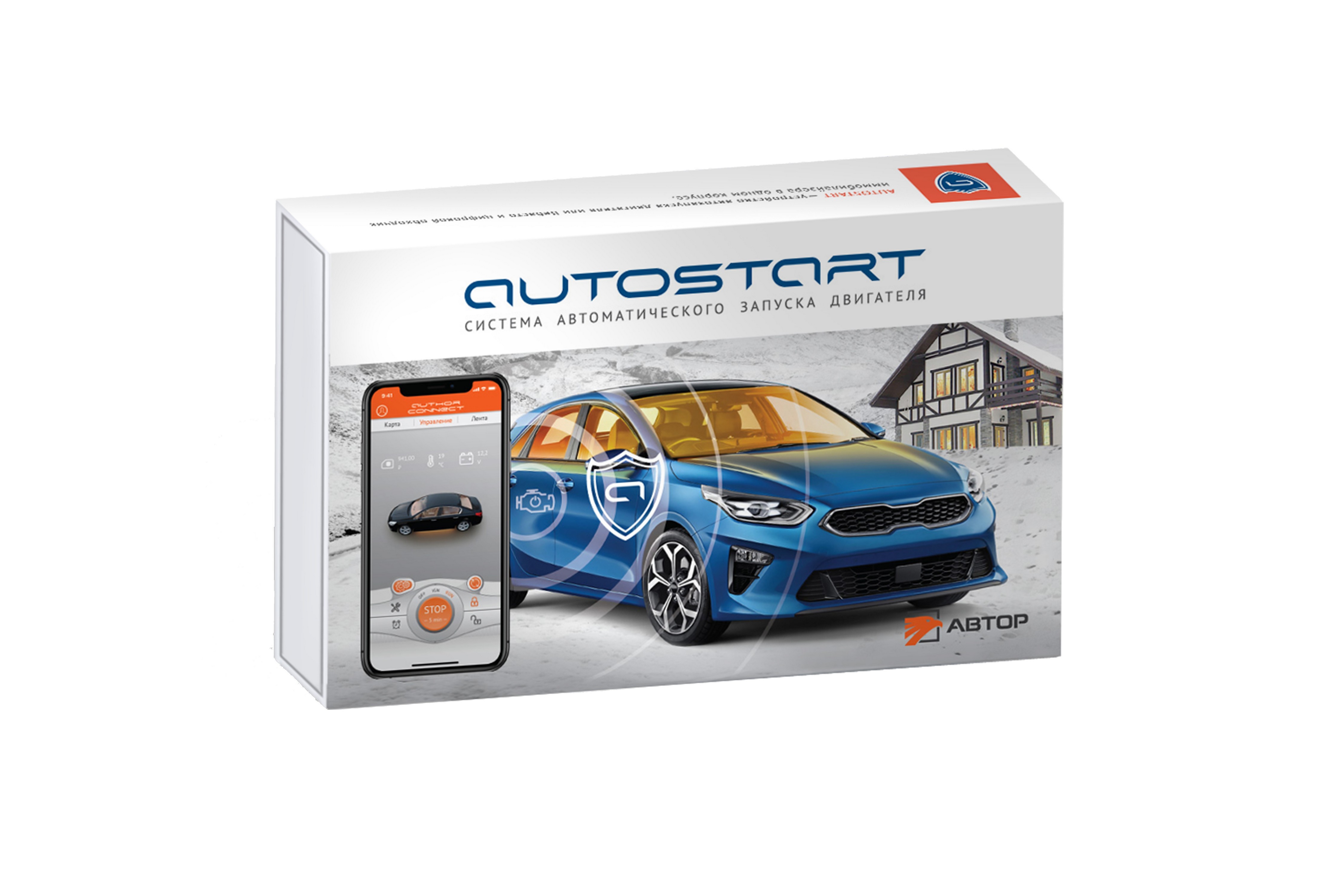Author Autostart