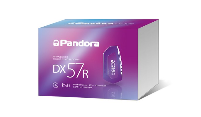Pandora DX-57R v2