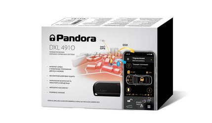 Pandora DXL 4910