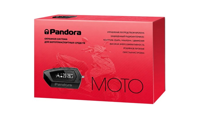 Pandora Moto v2