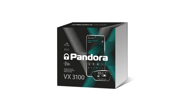 Pandora VX 3100 v3