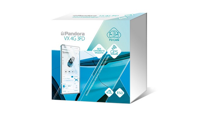 Pandora VX-4G 3FD GPS Light