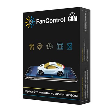 FanControl-GSM