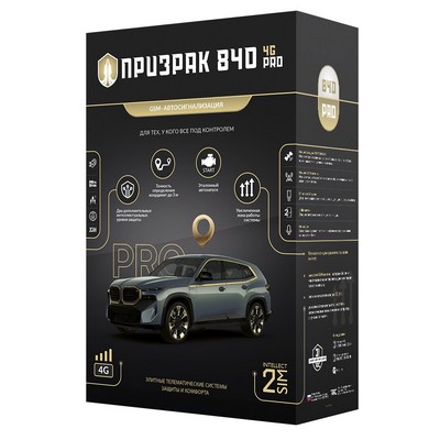Призрак-840 4G Pro