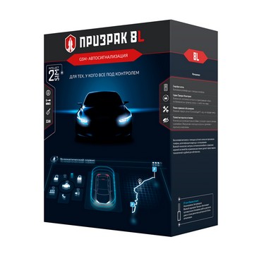 Призрак-8L/4M