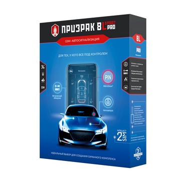 Призрак-8L Smart Pro