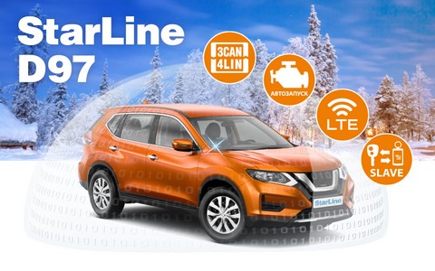 StarLine D97 2SIM LTE GPS