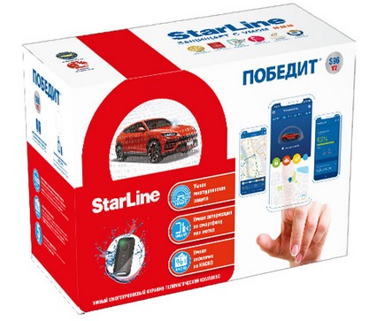 StarLine Победит S96 v2