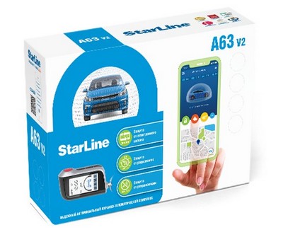 StarLine A63 v2